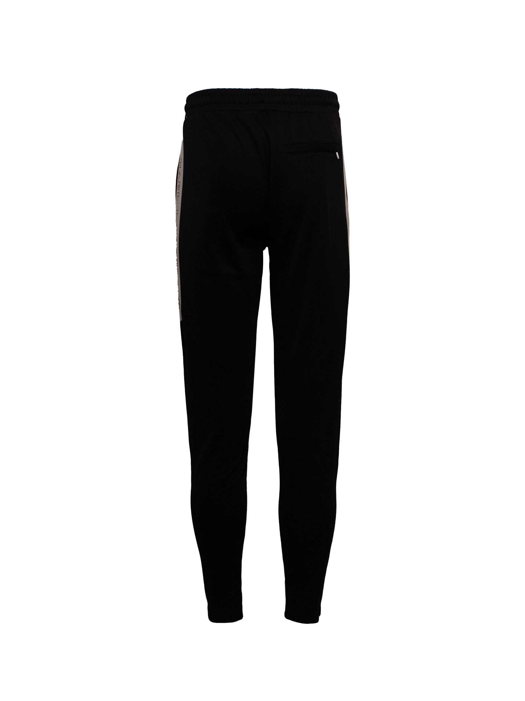 KARL LAGERFELD LOGO-TAPE DRAWSTRING TRACK PANTS